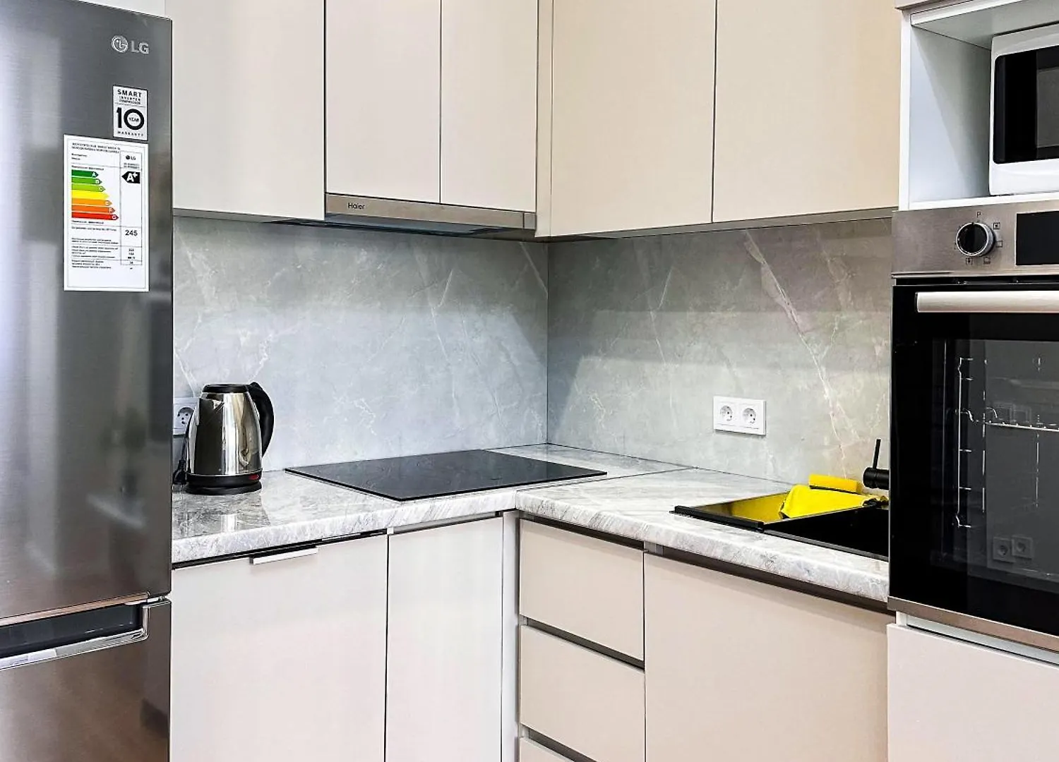 Luxury Two-Room Apartment With Beautiful Mountain Views Almaty